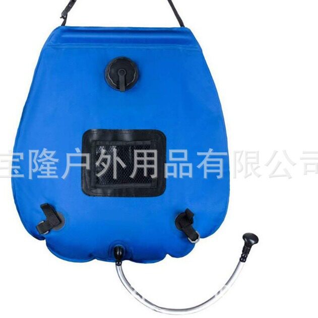 便携太阳能吸热聚热淋浴袋20L淋浴袋野营可折叠沐浴袋冲凉洗澡PVC