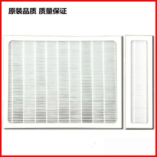 电影放映机过滤网防尘适Christie科视Solaria one\one+ S1 CP2208