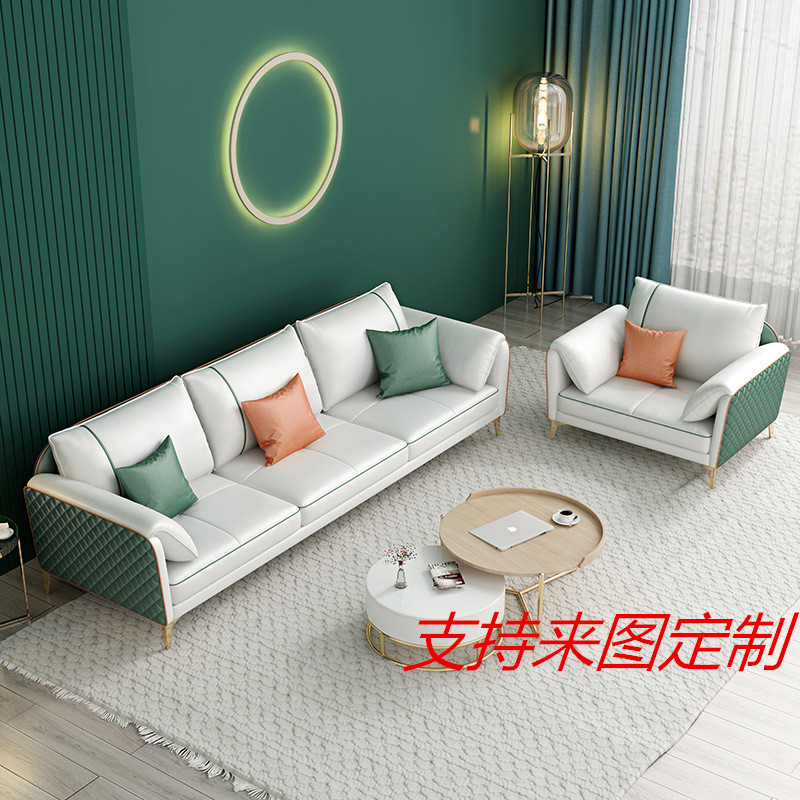北欧极简小户型免洗沙发