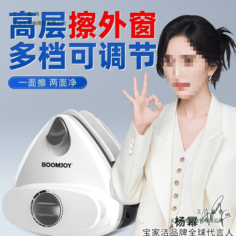 2026擦玻璃神器高层窗外双层清洗擦窗户家用双面擦清洁专用工具