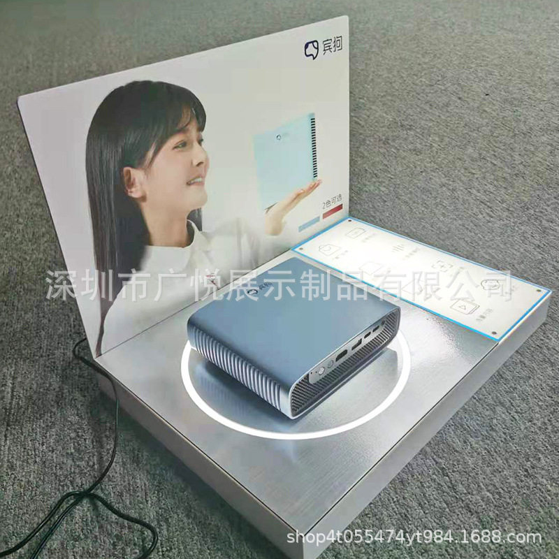 厂家批发亚克力展示台 电子产品投影仪展示架小配件物品陈列展架