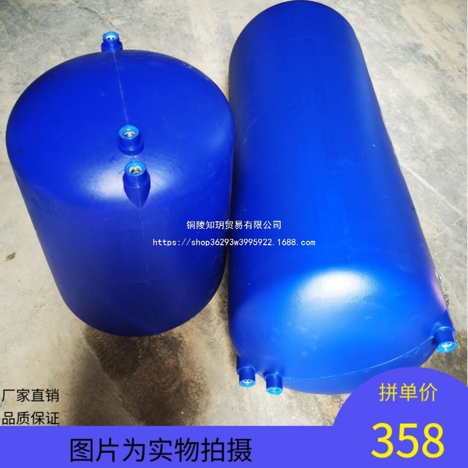 华扬货车淋水降温储水箱