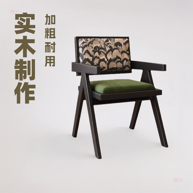 法式复古餐桌椅子实木餐椅家用北欧昌迪加尔藤编椅休闲软包扶手椅