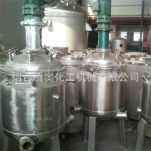 电加热不锈钢反应釜化工胶水用