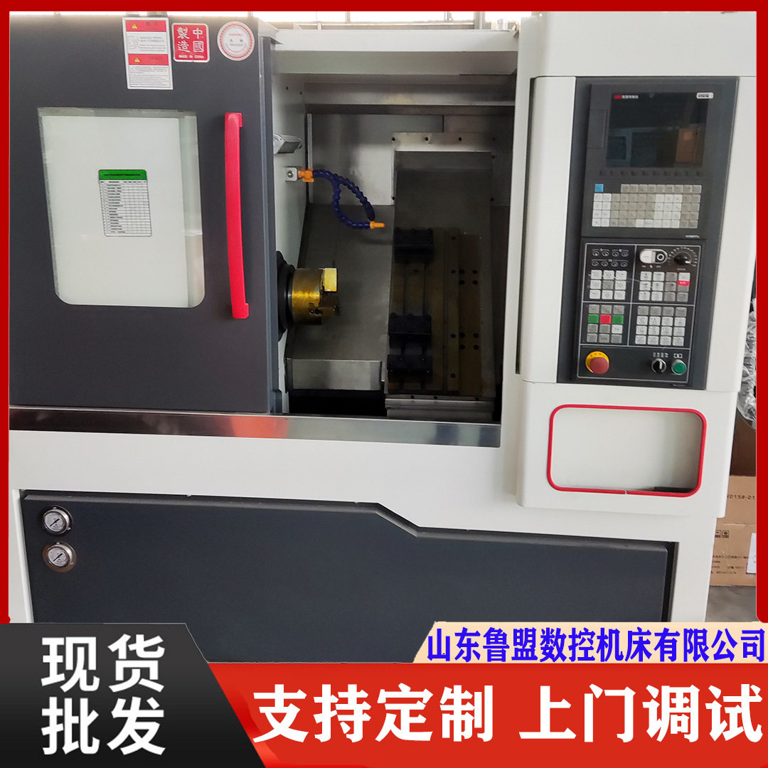 供应TCK6336线轨数控车床45度斜床身36/46排刀机带动力头