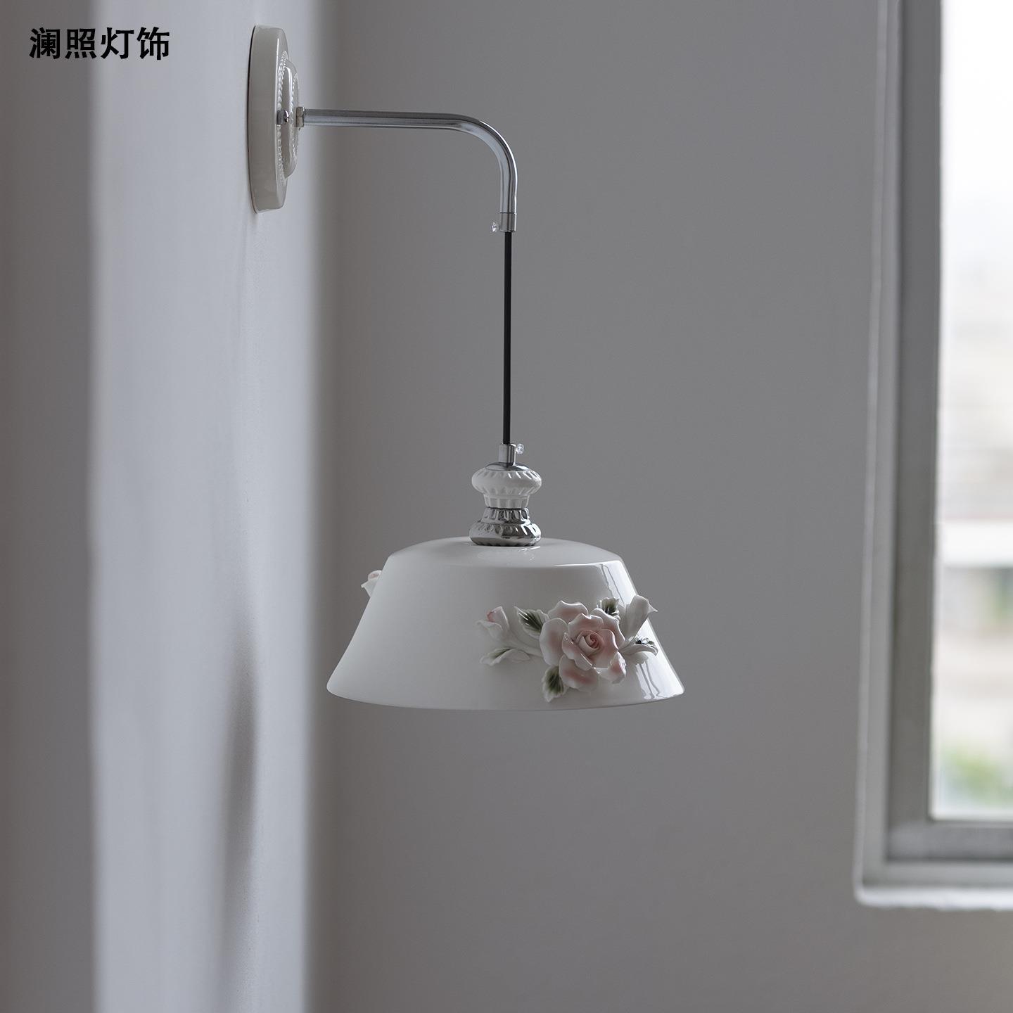 法式少女心捏花陶瓷壁灯奶油风客厅卧室床头走廊温馨浪漫复古灯具