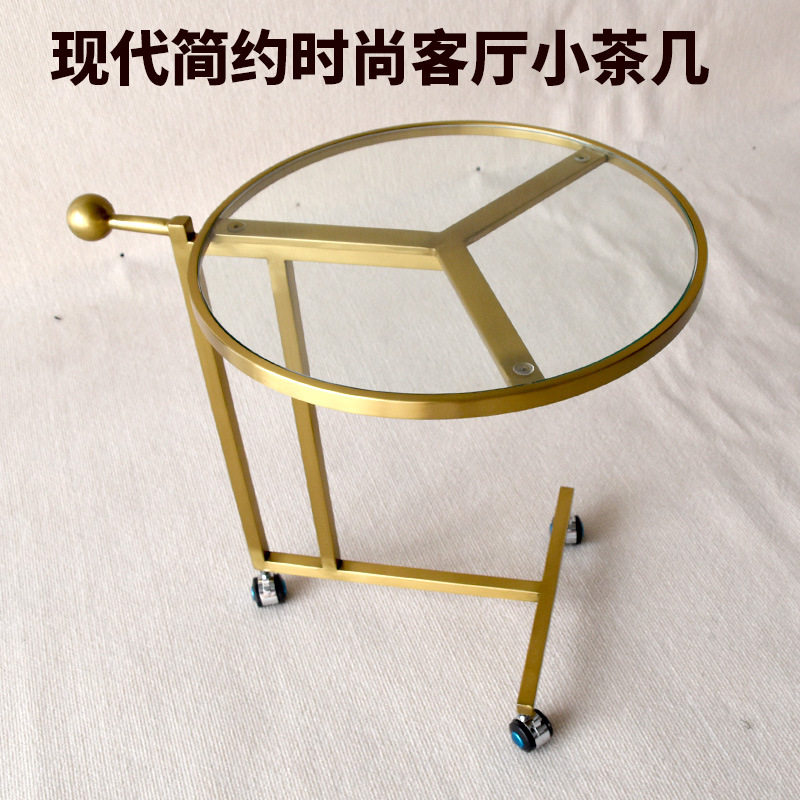 不锈钢轻奢可移动圆形边几