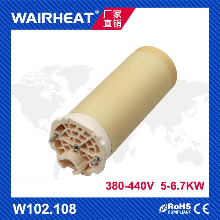 珍珠棉复合机配件发泡机火头W102.108配套5000型吹风加热器陶瓷芯