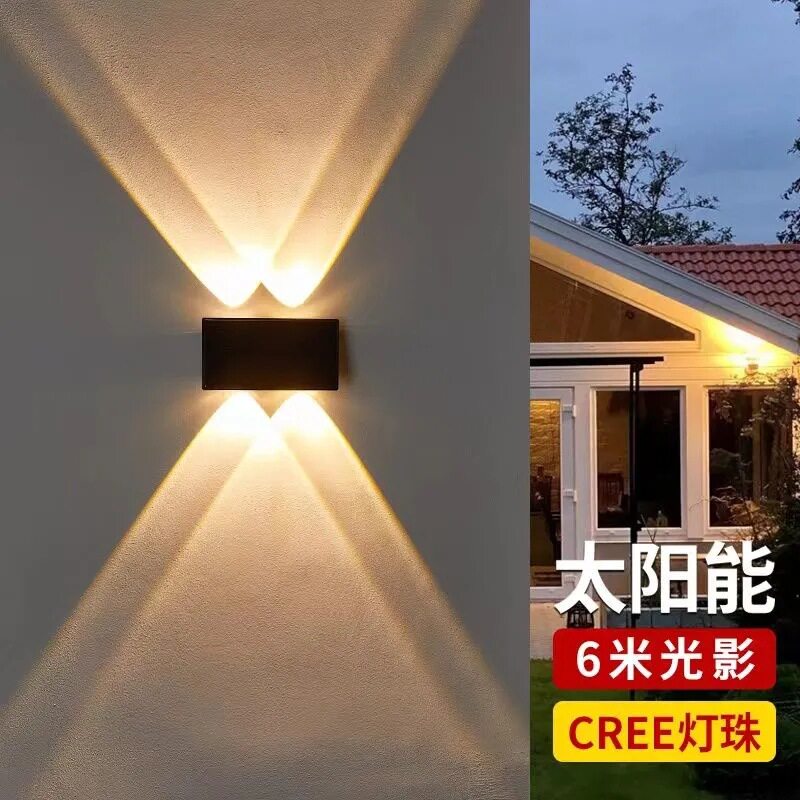 太阳能手提灯，露营灯，手提灯，太阳能灯防水太阳能板超亮