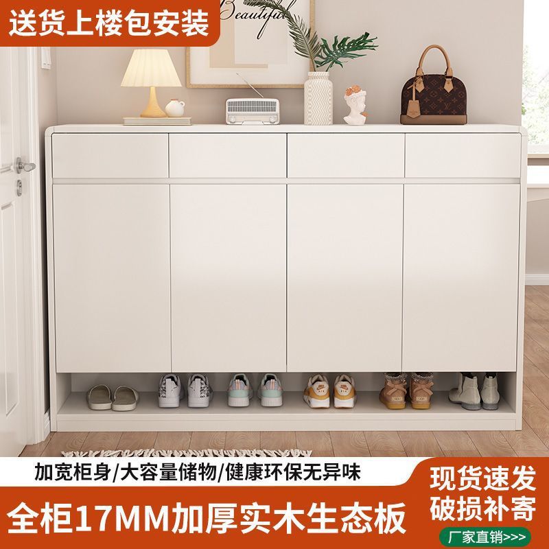 实木鞋柜家用室内入户储物柜