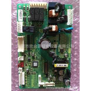 HABOR台湾哈伯油冷机配件-主板OTC09油冷机主板制冷设备