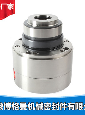 厂家供应HRKS2机械密封件水泵机械密封集装式机械密封