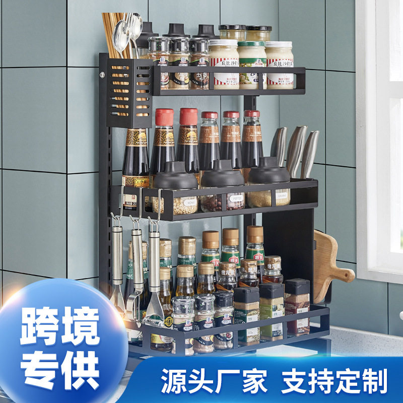 欧式厨房多层置物架 壁挂台面收纳架 家用醋瓶不锈钢一体调料架子