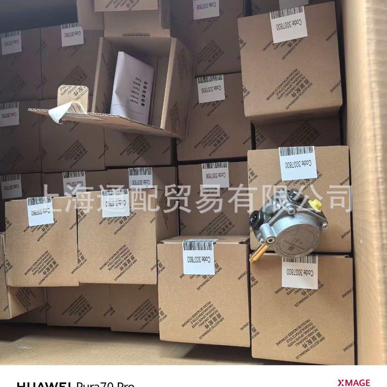 利雅路燃烧器用40系列油泵不含税和运费