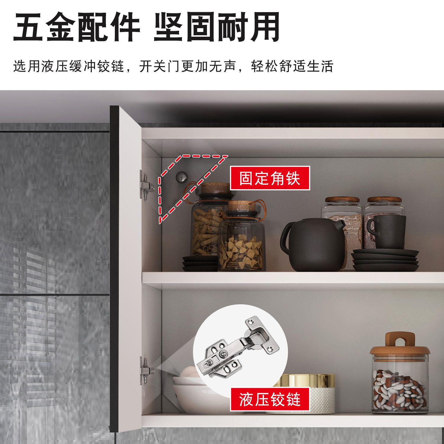 轻奢实木吊柜厨房墙壁柜挂墙式调味品置物架卫生间浴室储物收纳柜