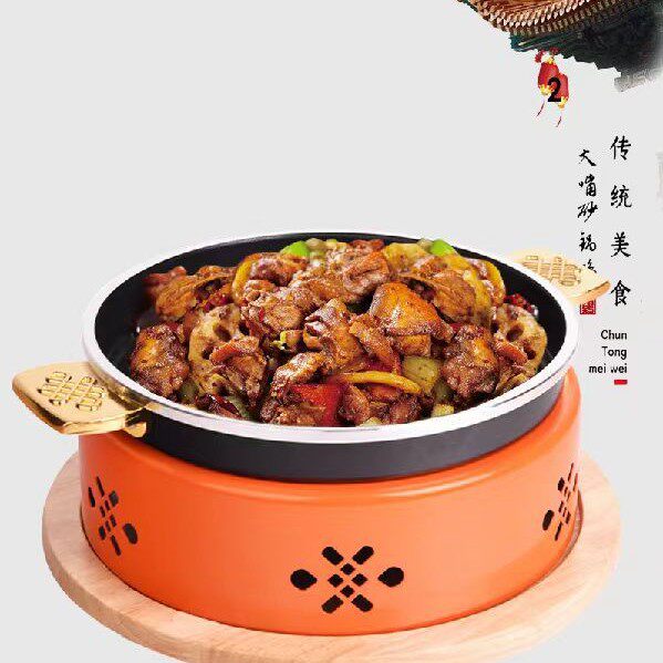 特色干锅商用大咖炉平底餐厅饭店龙虾加热保温圆形双耳橙意鸡公煲