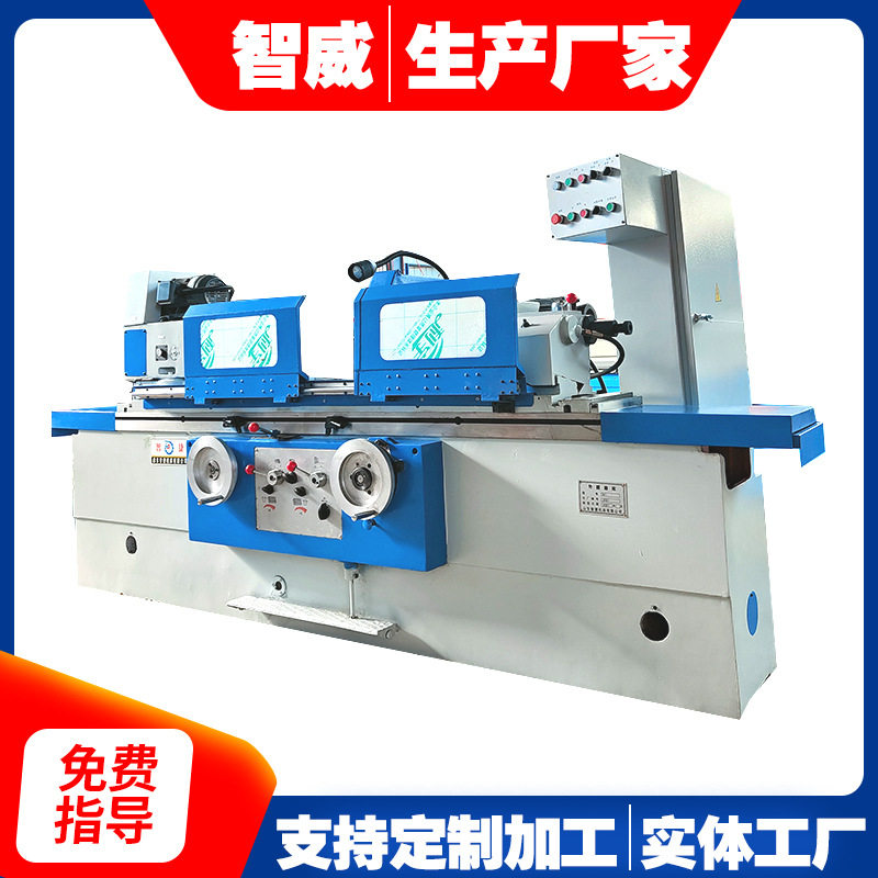 外圆磨床M1432万能工具磨外内外圆磨床高精密双面磨床厂家直销