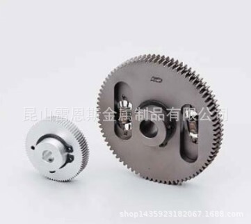 协育齿轮工业KG齿轮m0.5无侧隙型NS50AL60B+0808/NS50SU100B+0510