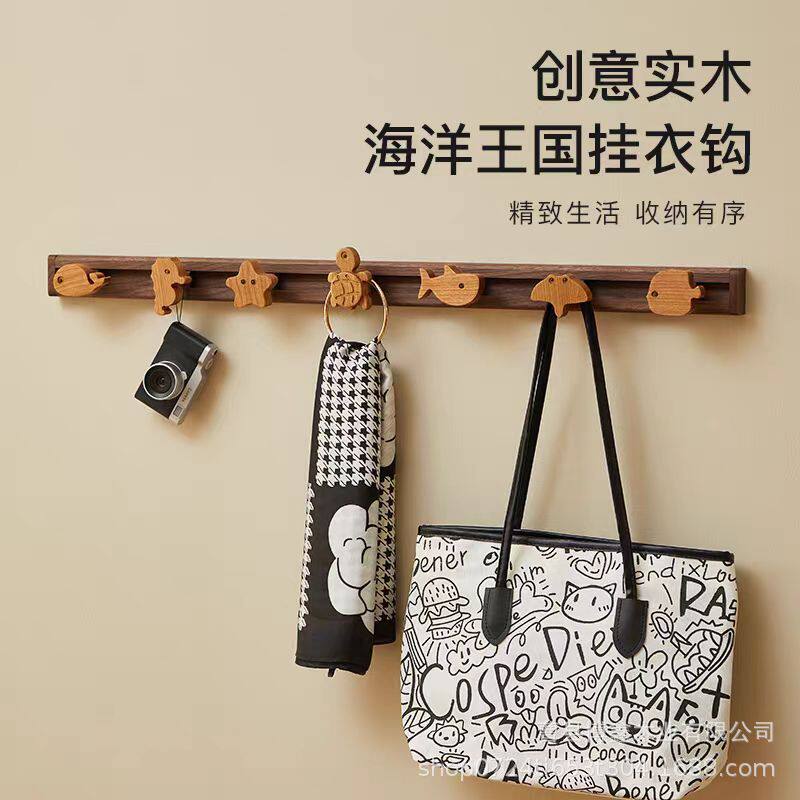 实木可滑动挂衣架儿童房壁挂式衣帽架木质玄关墙壁钥匙架