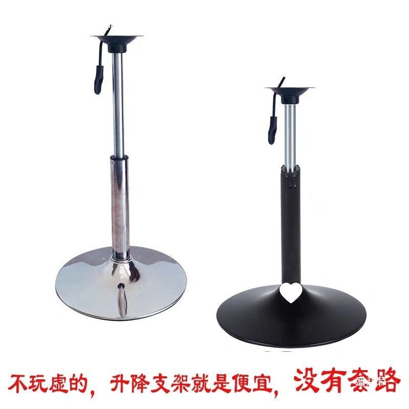 厂家直供升降旋转伸缩桌腿支架