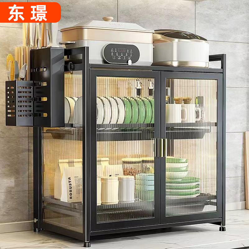 厨房台面收纳置物架多层碗碟沥水储物柜餐盘调料品储物架子多功能