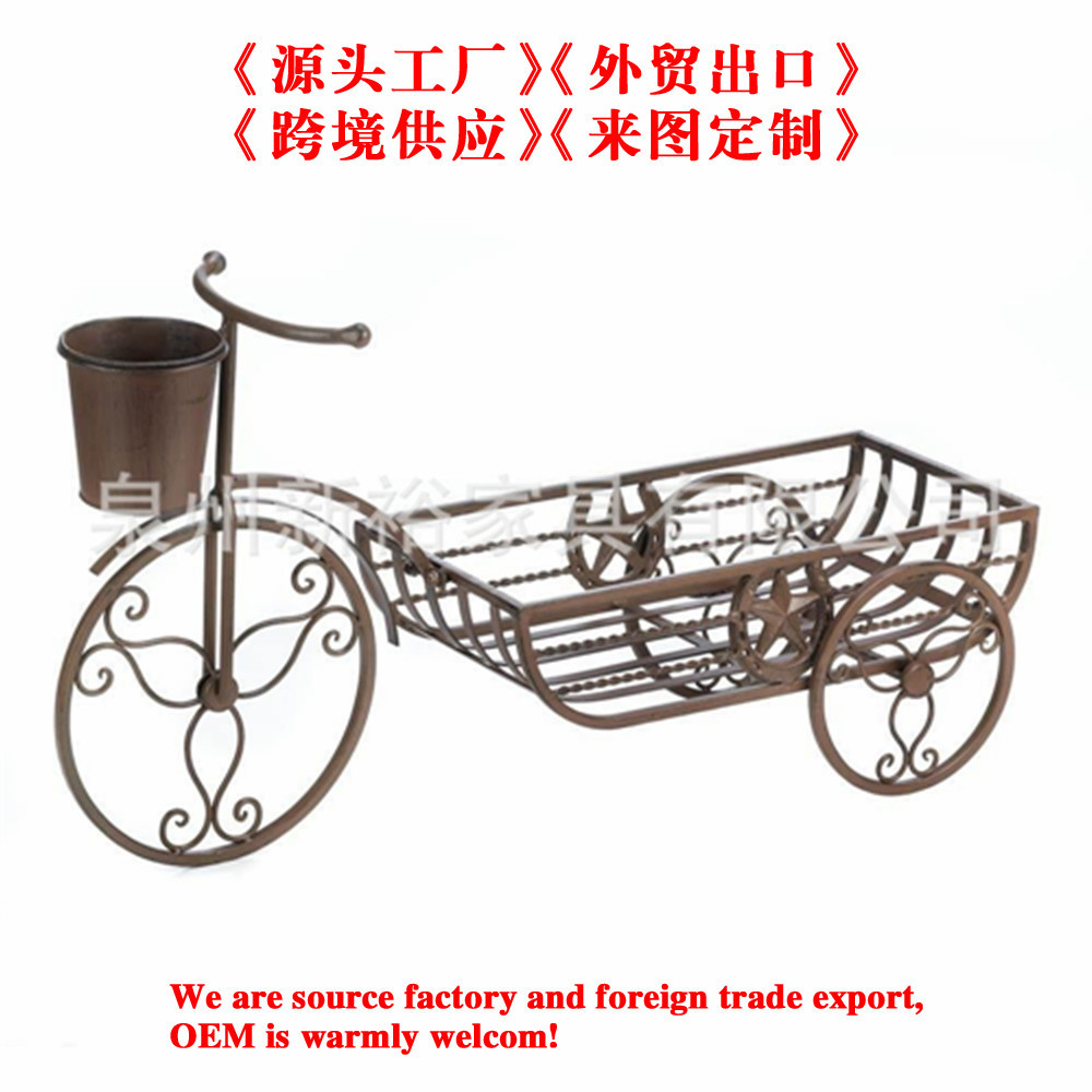 ins爆款时尚欧式铁艺落地式户外阳台金属园艺花箱花园绿萝花盆