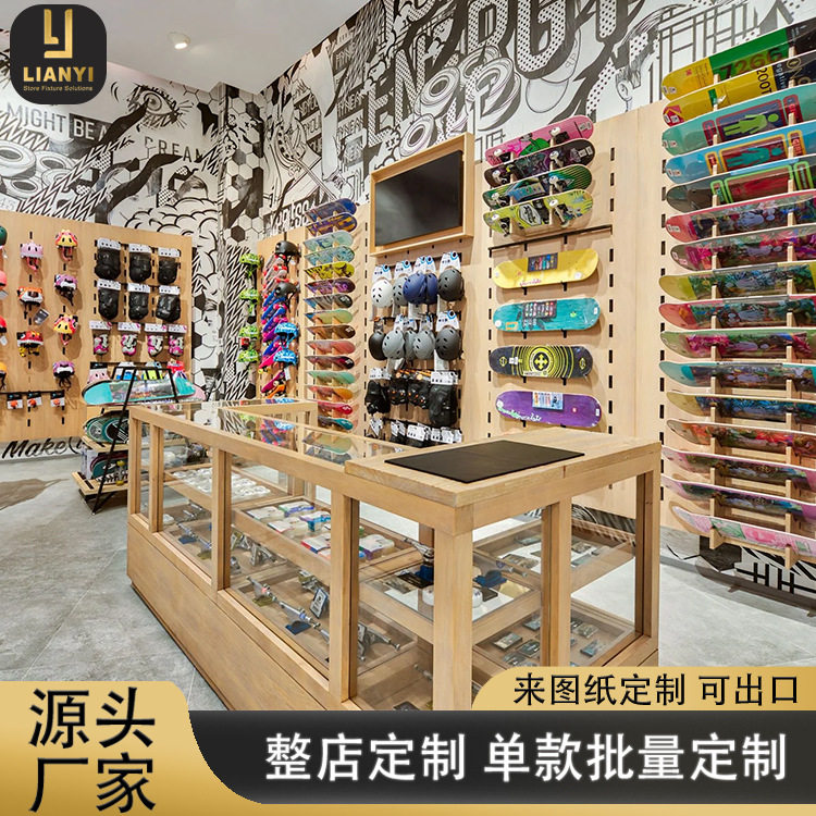滑板店精品展示柜滑板上墙展示架陈列架木质护具产品展示架整店定