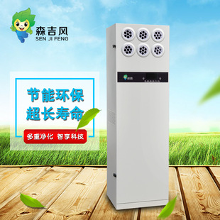 四川新风机全热交换 家用商用空调孔双向流除甲醛排碳新风系统