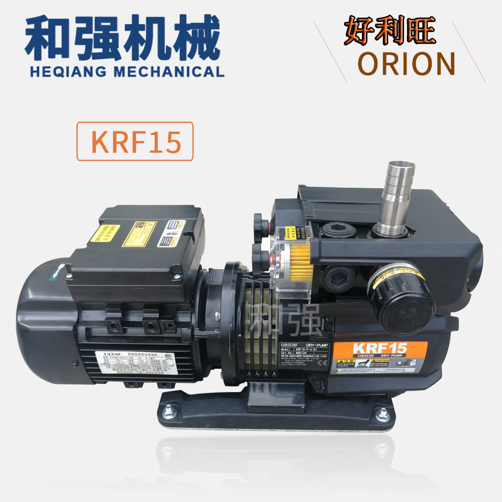 直销销售ORION/KRF15-P-B-01无油真空泵好利旺真空泵第五代气泵
