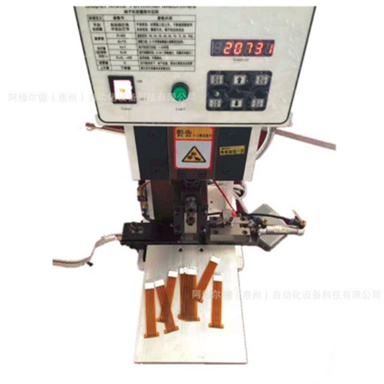 QR-2000FFC刺破式新能源软排线端子机FPC软性端子排线端子压着机