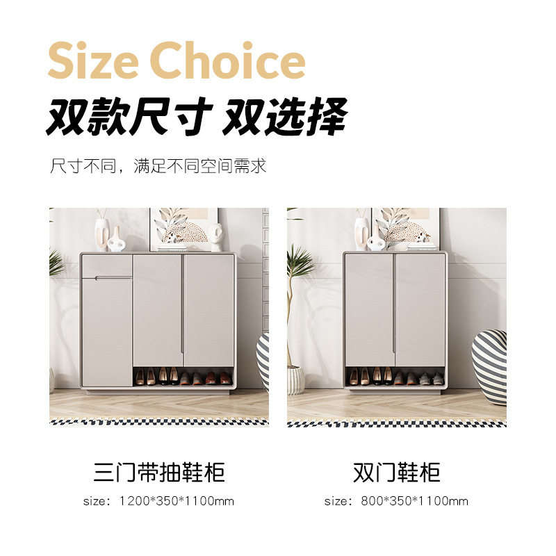 意式轻奢超薄入户门实木鞋柜玄关柜一体家用门口阳台走廊收纳柜窄