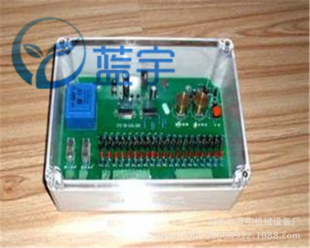 可编程脉冲控制仪QYM-ZC-30D布袋除尘器脉冲阀控制器 控制仪