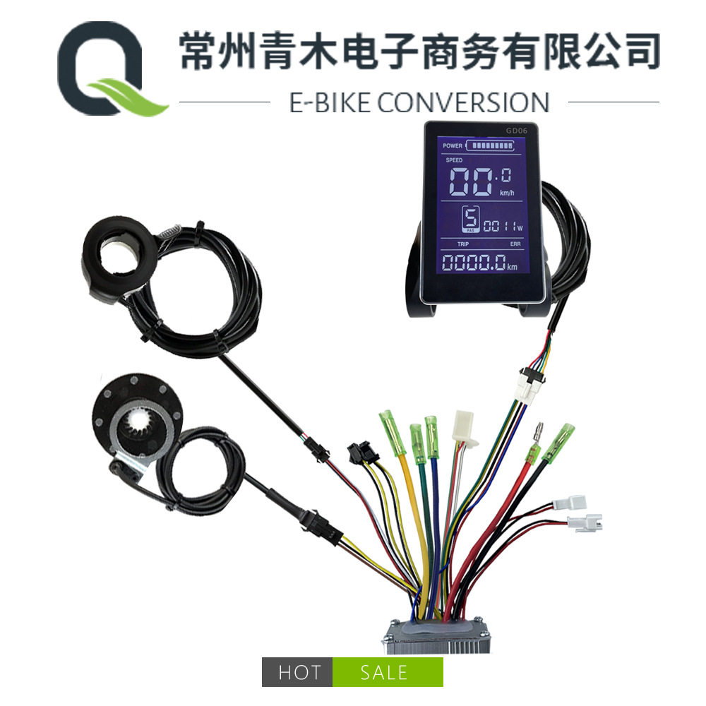 自行车锂电改装配件,JN15A全普通控制器小套件,GD06仪表配置