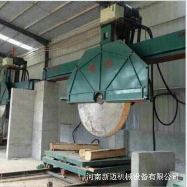 全自动液压桥式锯石机大理石