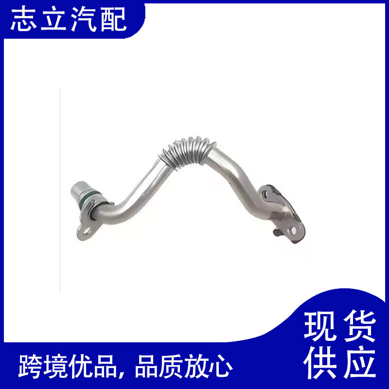 LR087351适用于路虎 LR4 Velar 3.0 柴油涡轮增压系统软管