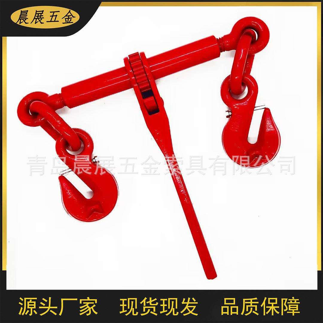 青岛锻造紧索具欧式棘轮紧索具棘轮式紧索具封车器紧链器