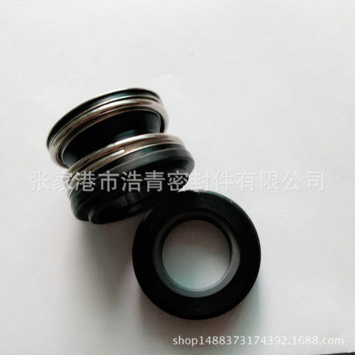 现货直销G360-250川源水泵机械密封川源轴封川源水封