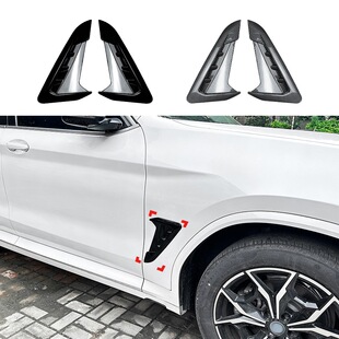适用宝马X3 X4 G01 G02 M Sport 2018+ 叶子板风口标车贴外饰改装