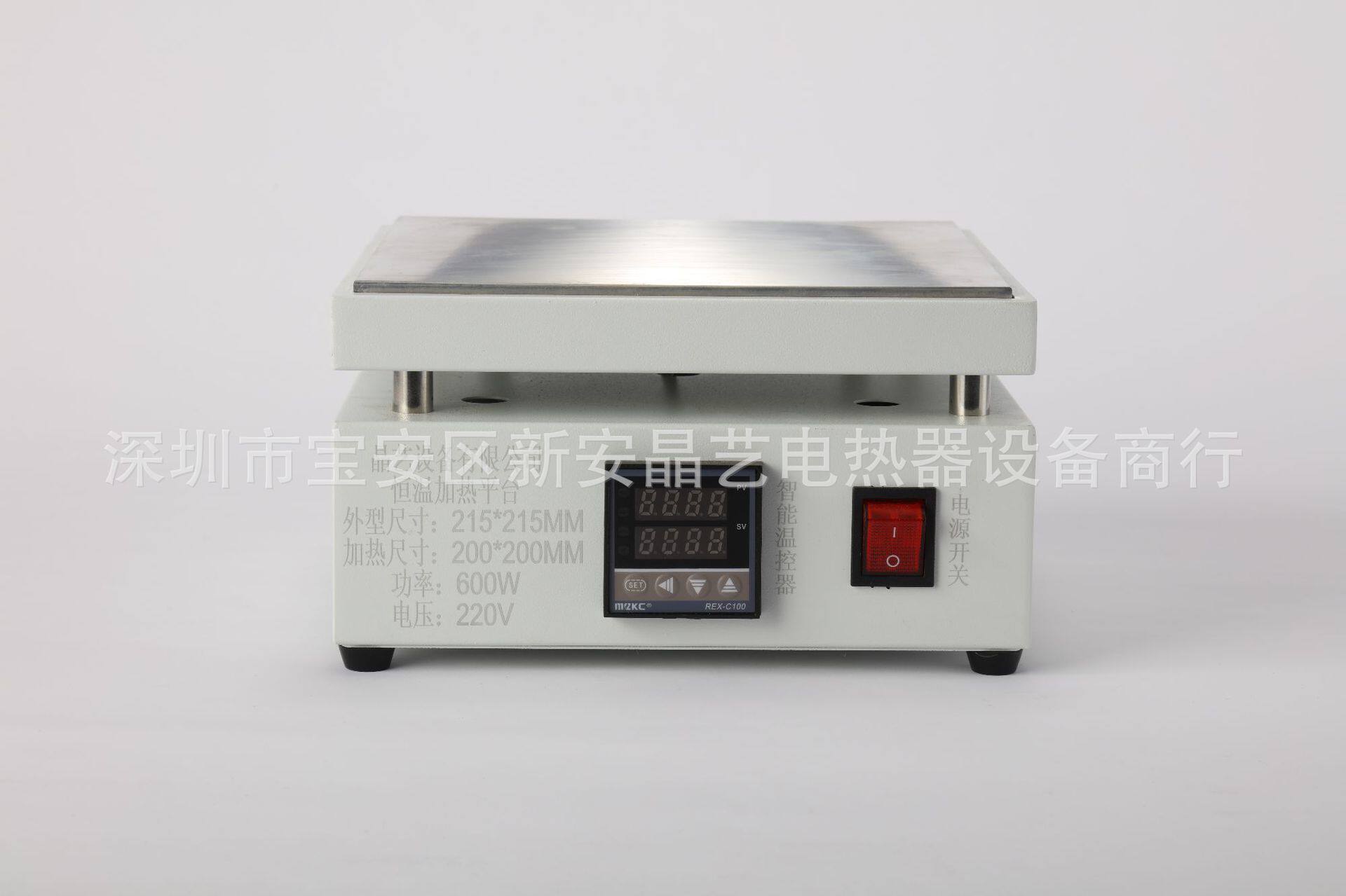 恒温加热平台LED拆焊台返修加热平台
