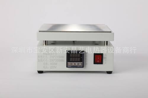 恒温加热平台LED拆焊台返修加热平台