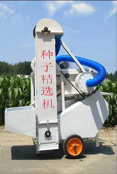 小麦种筛动机全功能粮食水稻玉米大豆选种机净粮机振动筛选机厂家