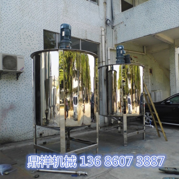 3吨连续式高速不锈钢化工搅拌机