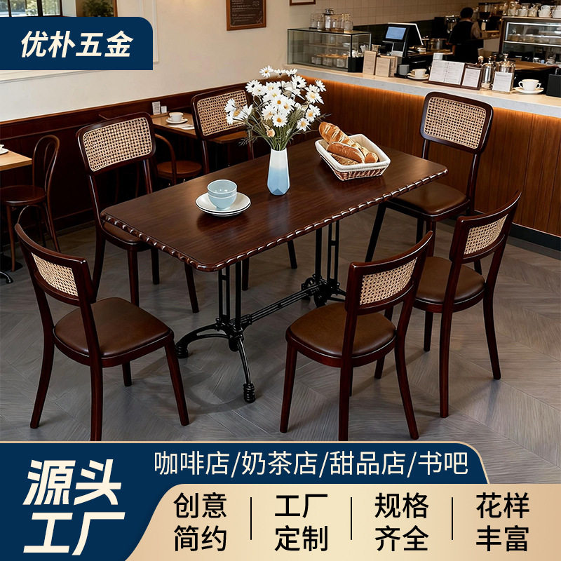 工厂源头实木餐椅快餐店桌椅美式复古风烘焙店商用餐桌快餐店桌椅