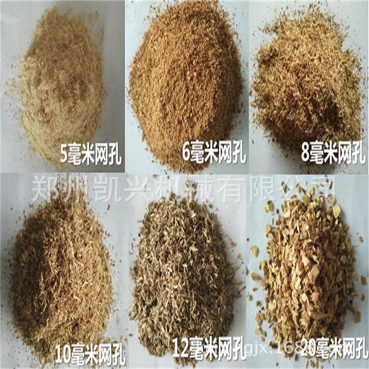 凯兴秸秆树枝树叶粉碎机小型锤片式饲料机