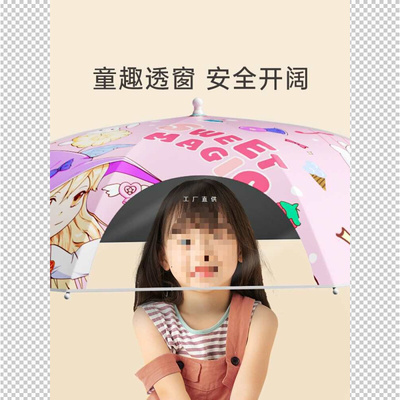 批发儿童雨伞晴雨两用男女孩小学生宝宝幼儿园上下学遮阳