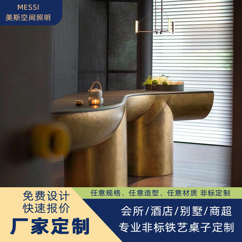 厂家直销工业风金属锤纹茶几铁艺酒吧桌会所别墅商超非标艺术桌子
