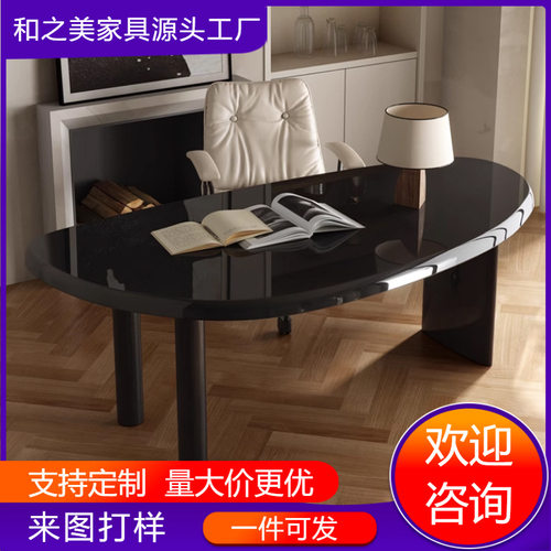 意式极简实木办公桌书房家用现代简约设计师异形网红高级感电脑桌