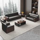 2026办公室沙发商务接待大厅会客区洽谈简约现代轻奢茶几组合套装