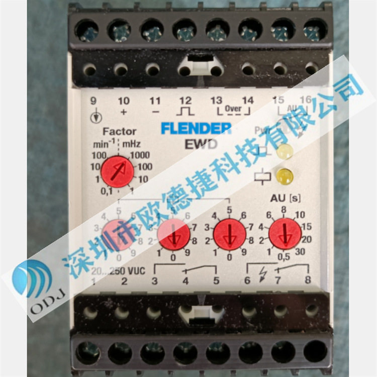 FLENDER  联轴器用速度控制器 EWD/25-250VUC 000.001.205.294,鲜花速递/花卉仿真/绿植园艺,其它园艺用品,淘宝优惠券,粉丝福利购,淘宝优惠卷