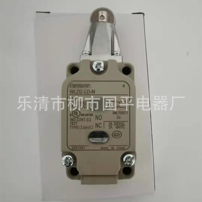 销售全新带指示灯行程开关 WLCA12-LD-N限位开关 实物图 质保1年